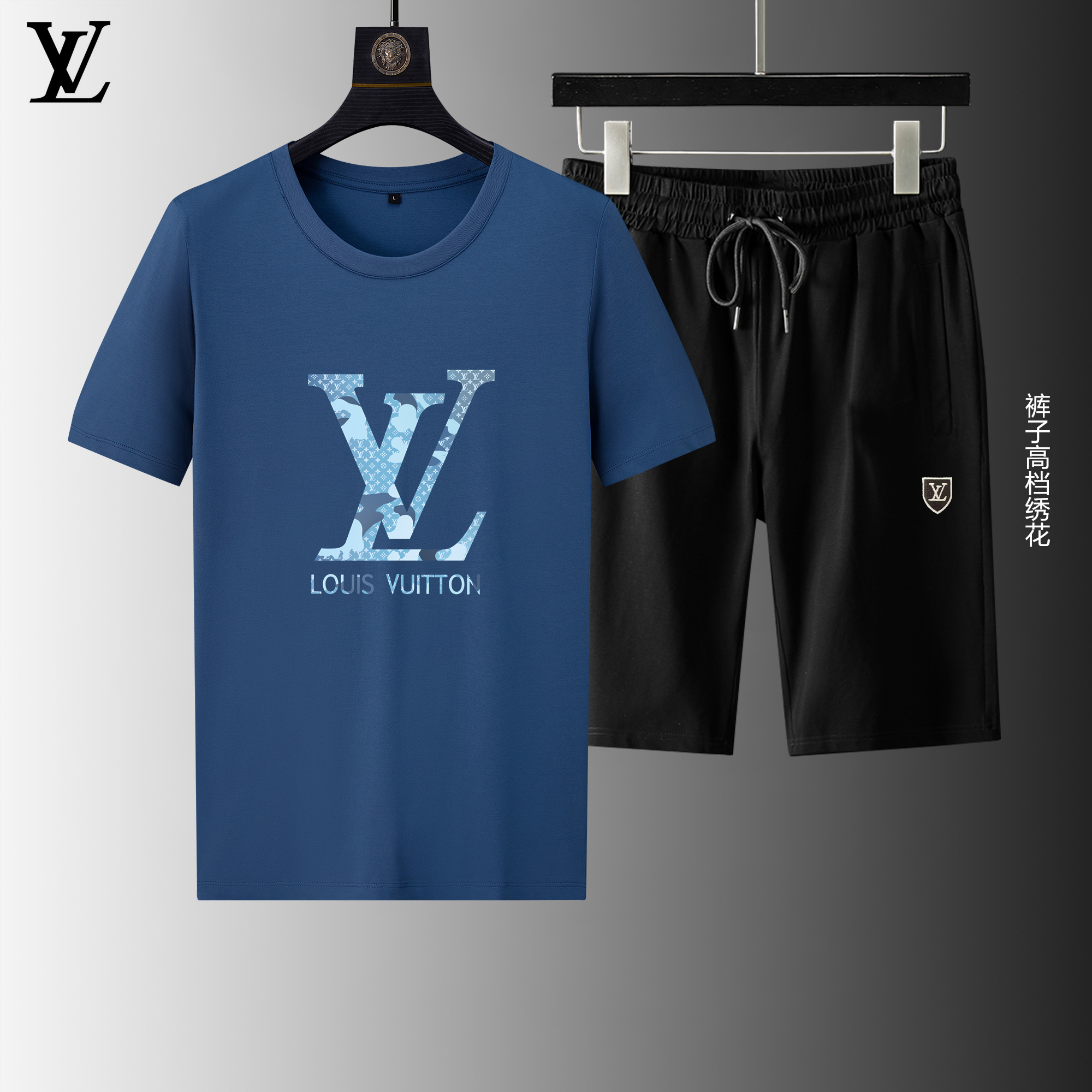 Louis Vuitton Short Suits